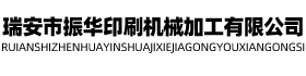 企业通用模版网站
